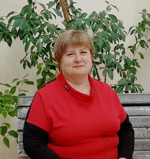 Старых Татьяна Николаевна.