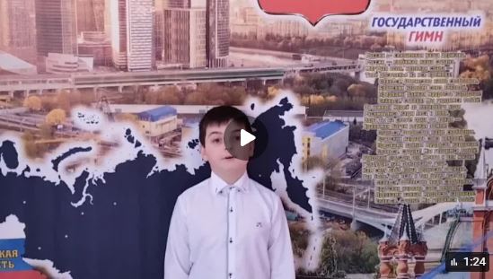 &amp;quot;80 добрых дел к Победе&amp;quot;.