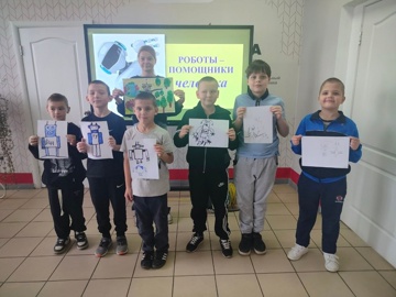 Внеклассное мероприятие «Роботы-помощники»..