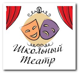 Изображения.